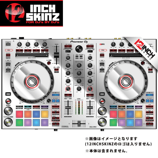 12inch SKINZ / Pioneer DDJ-SR2 SKINZ Metallics (Mirror Silver) 【DDJ-SR2用スキン】夏休スペシャル 11,823円
