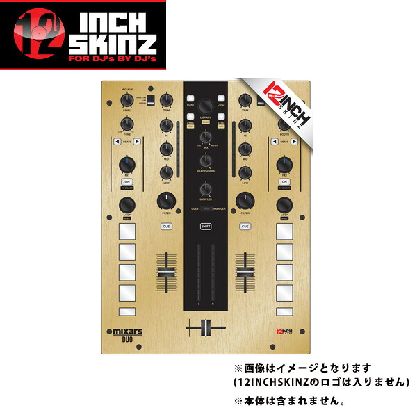 12inch SKINZ / Mixars DUO Skinz Metallics (Brushed/Gold) 【DUO 用スキン】夏休スペシャル