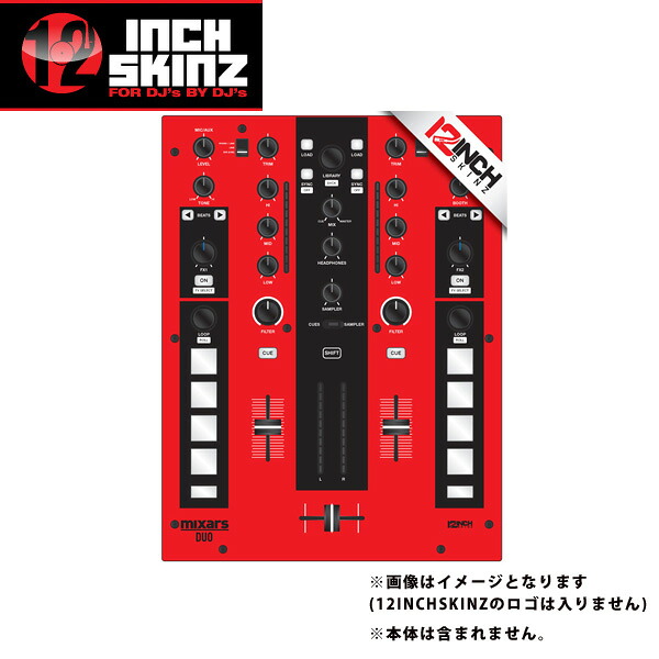 12inch SKINZ / Mixars DUO Skinz (RED/BLACK) 【DUO 用スキン】夏休スペシャル