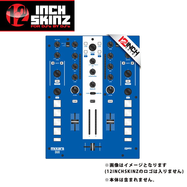 12inch SKINZ / Mixars DUO Skinz (BLUE) 【DUO 用スキン】夏休スペシャル