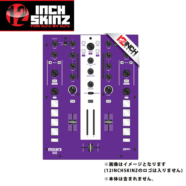 12inch SKINZ / Mixars DUO Skinz (Purple) 【DUO 用スキン】夏休スペシャル 9,225円