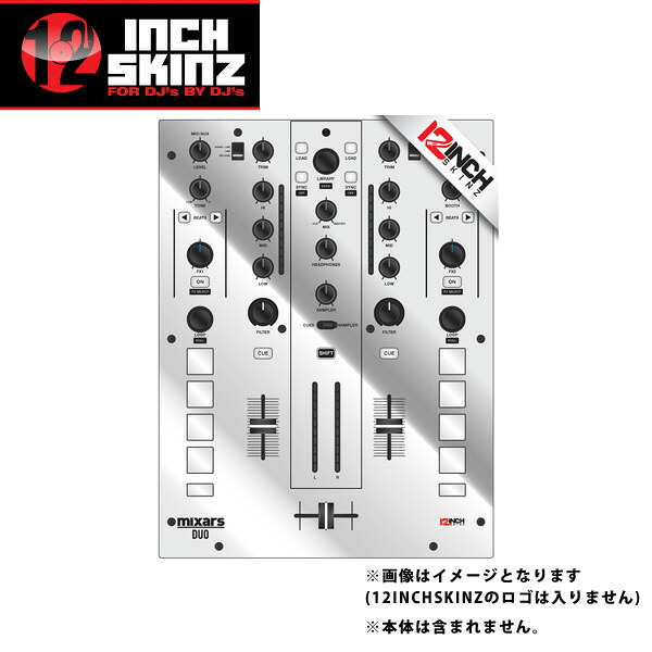 12inch SKINZ / Mixars DUO Skinz Metallics (Mirror/Silver) 【DUO 用スキン】夏休スペシャル