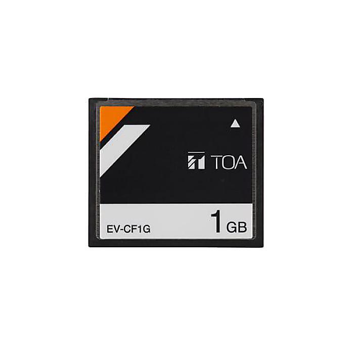 TOA ( ティーオーエー )  / EV-CF1G 記憶装置歌留多 １ＧＢ夏休特別