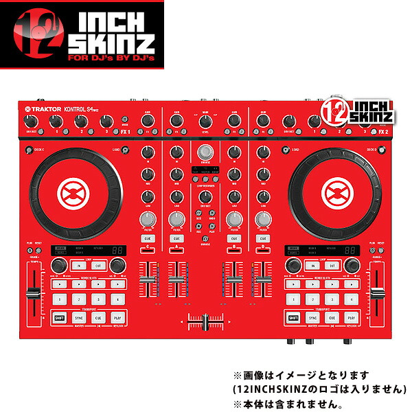 12inch SKINZ / Native Instruments Kontrol S4 MK2 Skinz (Red) 【Kontrol S4 MK2 用スキン】夏休スペシャル