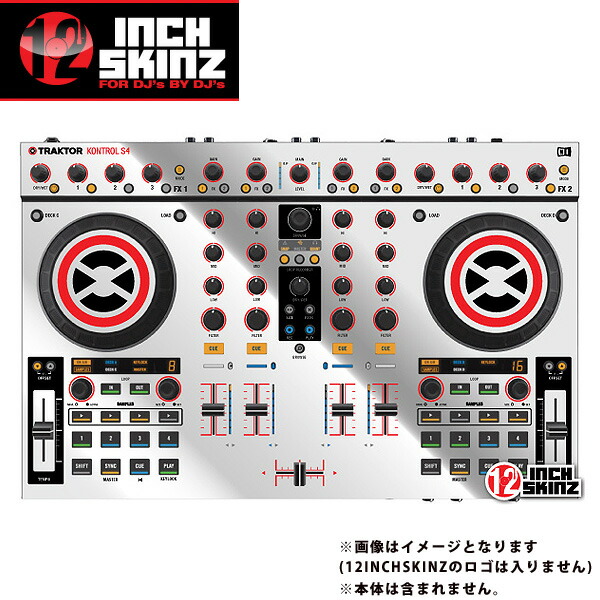 12inch SKINZ / Native Instruments Kontrol S4 Skinz Metallics (Mirror Silver) 【Kontrol S4 用スキン】夏休スペシャル