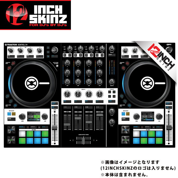 12inch SKINZ / Native Instruments Kontrol S4 MK3 Skinz (Black) 【Kontrol S4 MK3 用スキン】夏休スペシャル