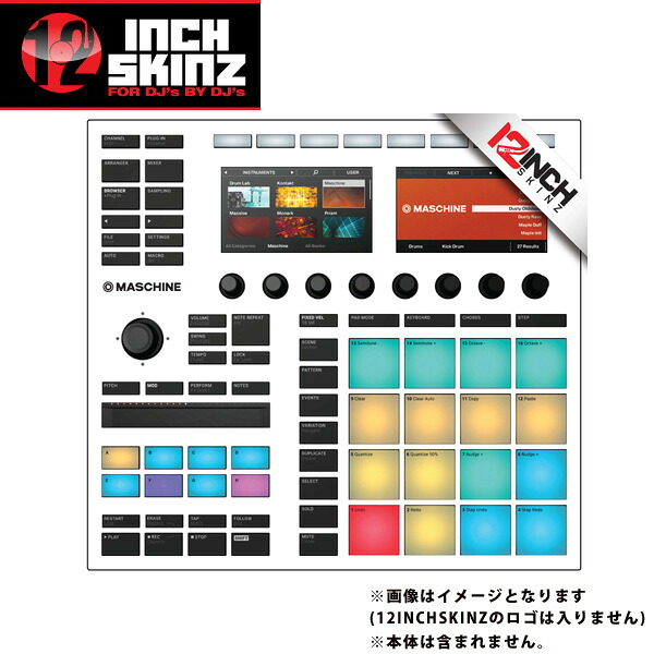 12inch SKINZ / Native Instruments Maschine MK3 Skinz (White/Black) 【Maschine MK3 用スキン】夏休スペシャル