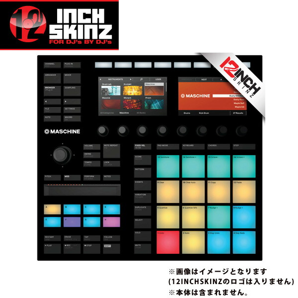 楽天市場】12inch SKINZ / Native Instruments Maschine MK3