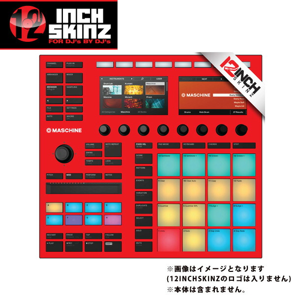 「美品」Native instruments machineMK3本体全揃 Native Instruments Maschine MK3 Groove Production Studio