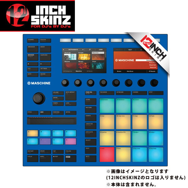 楽天市場】12inch SKINZ / Native Instruments Maschine MK3 Skinz 