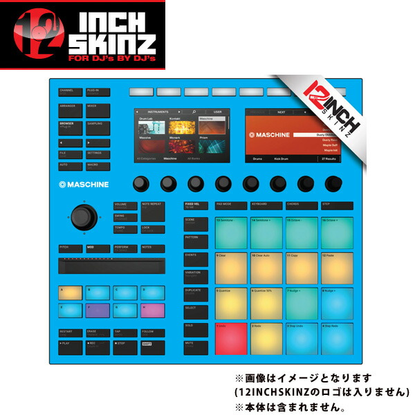 【楽天市場】12inch Skinz Native Instruments Maschine Mk3 Skinz Lite Blue