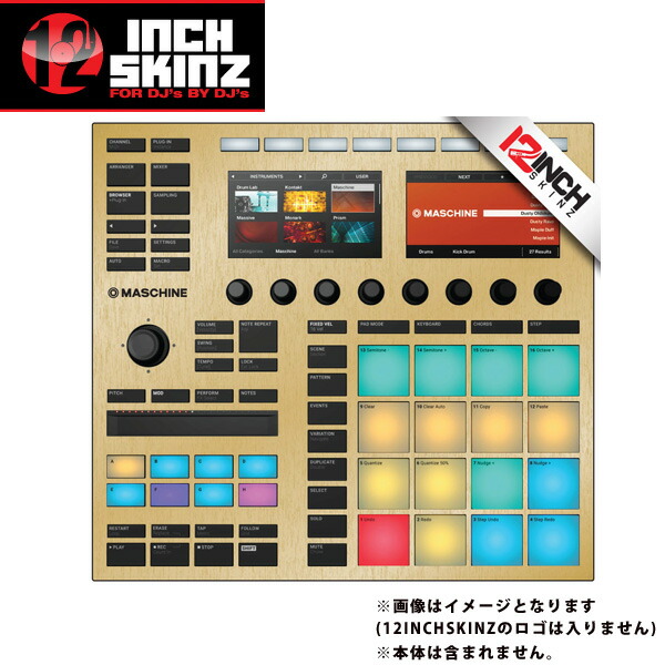 楽天市場 5大特典付 Maschine Mk3 Native Instruments ネイティブインストゥルメンツ 教則ムービー 音源集プレゼント ミュージックハウス フレンズ