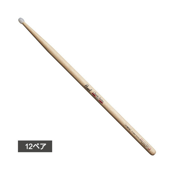 Pearl 110ABC オーク ドラムスティック×12セット DPsz5htVu9, イヤホン、ヘッドホン - phoenix.ge