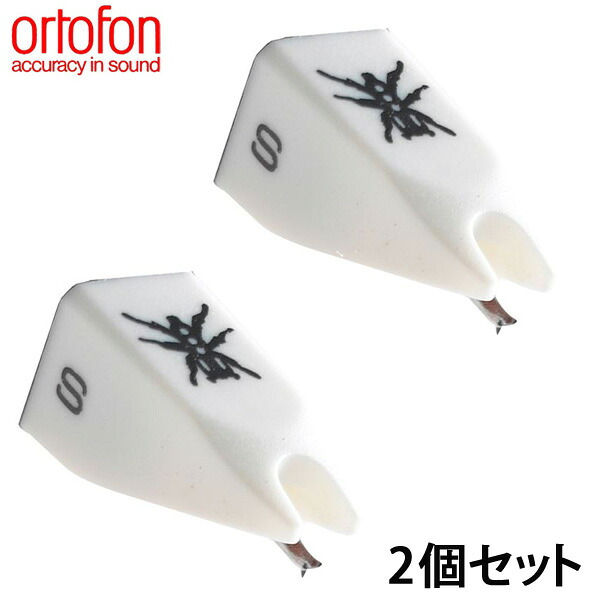 【2個仕掛ける】Ortofon / STYLUS Q.BERT 取り替えっこ針 直輸入品 【オルトフォン】夏休特別