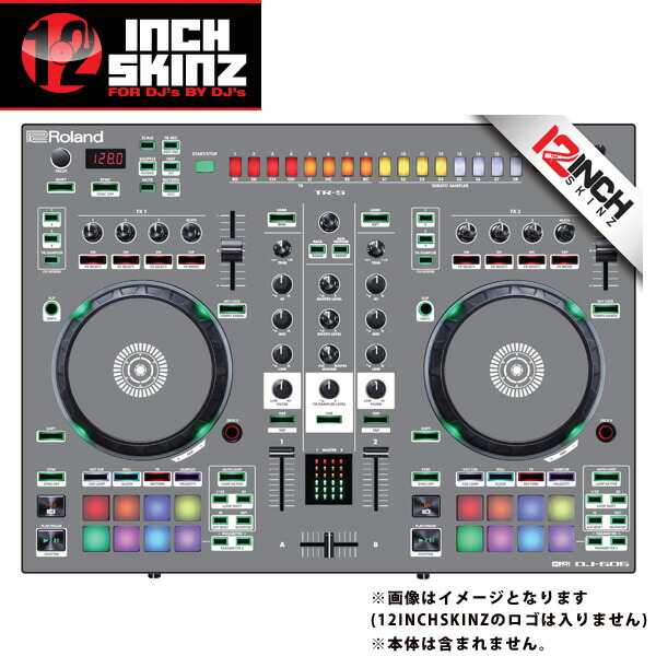 12inch SKINZ / Roland DJ-505 Skinz (Gray) 【Roland DJ-505 用スキン】夏休スペシャル