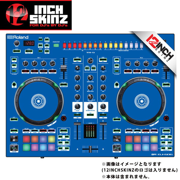 12inch SKINZ / Roland DJ-505 Skinz (Blue) 【Roland DJ-505 用スキン】夏休スペシャル