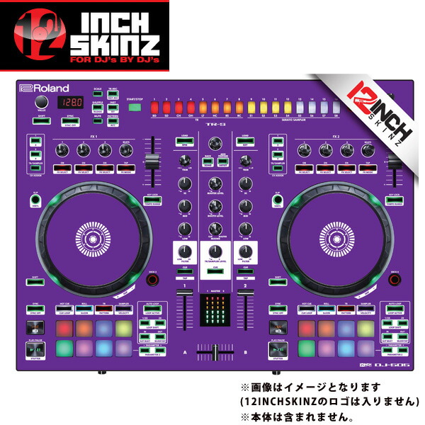 12inch SKINZ / Roland DJ-505 Skinz (Purple) 【Roland DJ-505 用スキン】夏休スペシャル