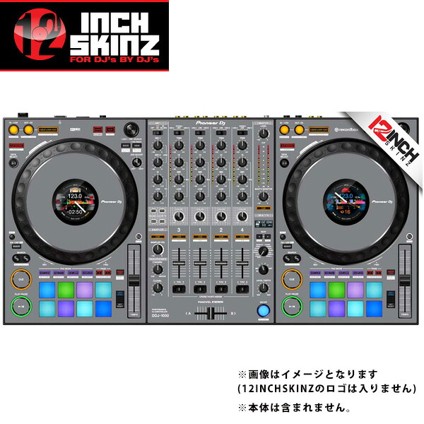 12inch SKINZ / Pioneer DDJ-1000SRT SKINZ (Gray) 【DDJ-1000SRT用スキン】 夏休スペシャル 16,220円