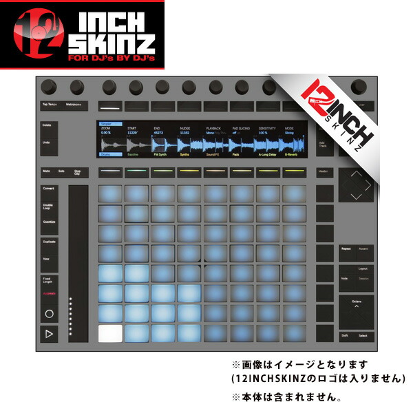 楽天市場】12inch SKINZ / Ableton PUSH2 SKINZ (BLUE) 【PUSH2