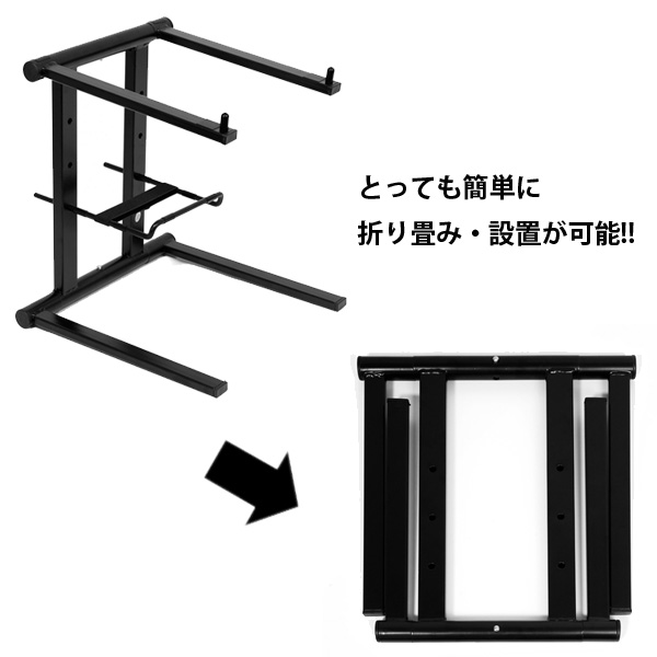 楽天市場】Pioneer DJ(パイオニア) / DJC-STS1 【DDJ-XP1、RMX-1000対応】 DJスタンド : ミュージックハウス  フレンズ