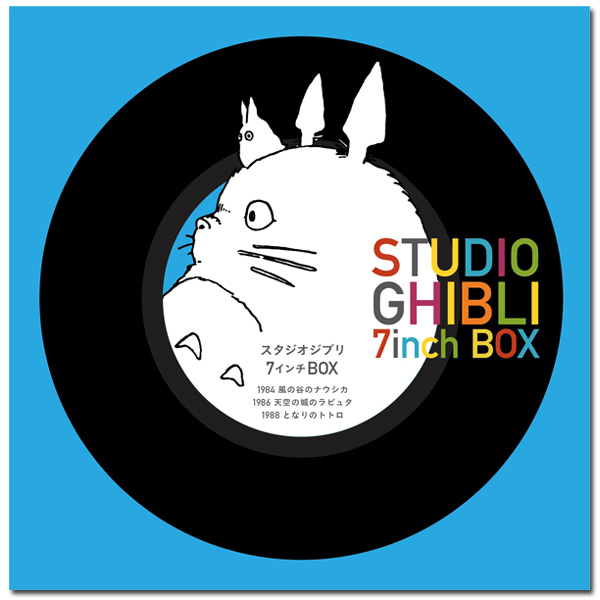 【楽天市場】STUDIO GHIBLI 7inch BOX（スタジオジブリ 7インチ BOX） 【限定盤/BOX仕様/オリジナル・アダプター