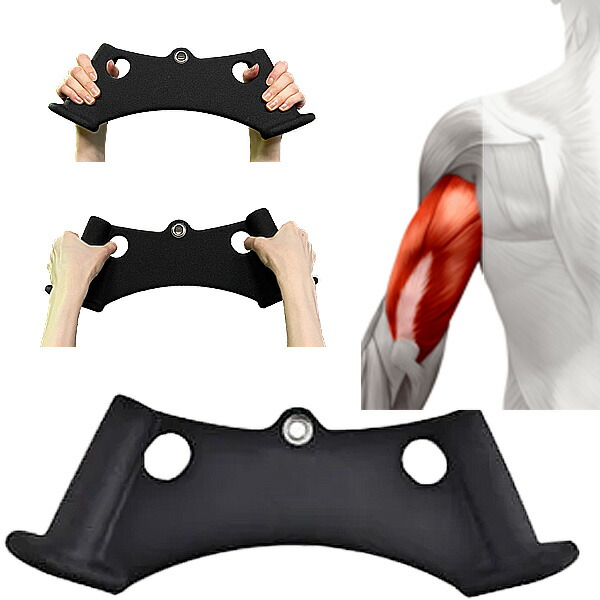 楽天市場】大特典付 Perfect Grip（パーフェクトグリップ） ラット