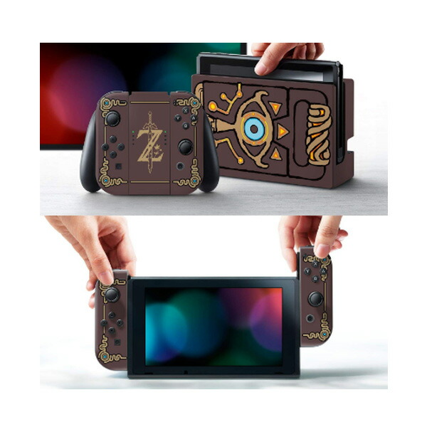 楽天市場 メール便 送料無料 Controller Gear The Legend Of Zelda Sheikah Slate 海外限定品 任天堂公式ライセンス品 Nintendo Switch用 ドックスキン シール ゼルダの伝説 ミュージックハウス フレンズ