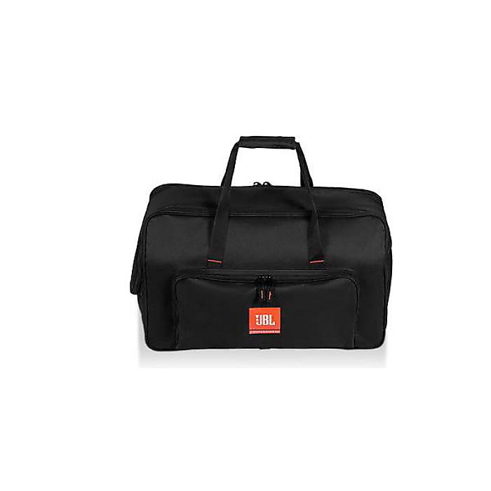 JBL ( ジェービーエル ) / EON710-BAG夏休スペシャル｜ミュージックハウス フレンズ