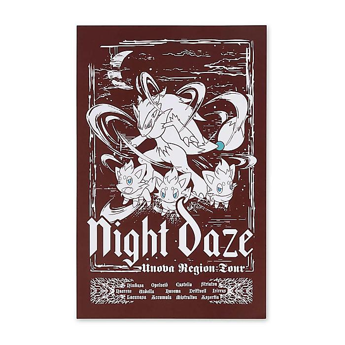 楽天市場】Pokemon Center(ポケモンセンター) / ゲンガー