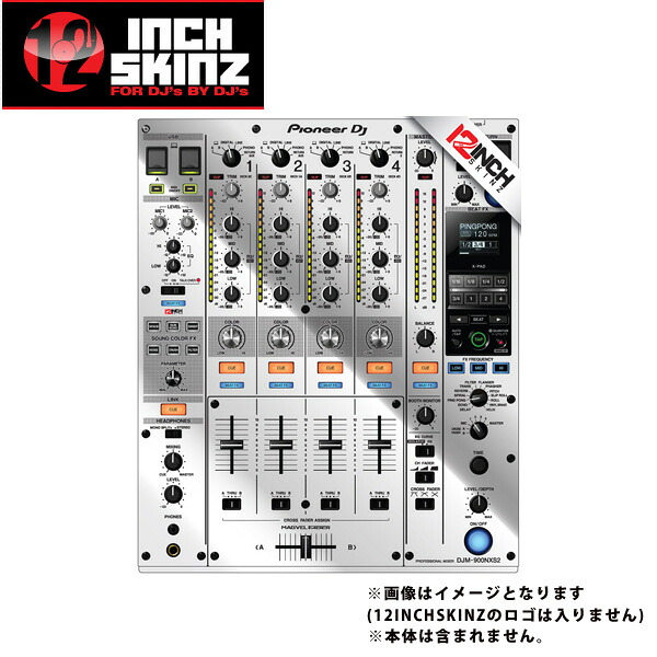 12inch SKINZ / Pioneer DJM-900NXS2 SKINZ - Metallics (Mirror Silver) 【DJM-900NXS2用スキン】夏休スペシャル 12,613円