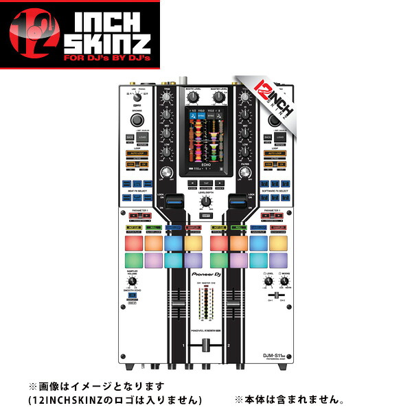 12inch SKINZ / Pioneer DJM-S11 SKINZ Special Edition Colors (WHITE/BLACK) 【DJM-S11用スキン】夏休スペシャル