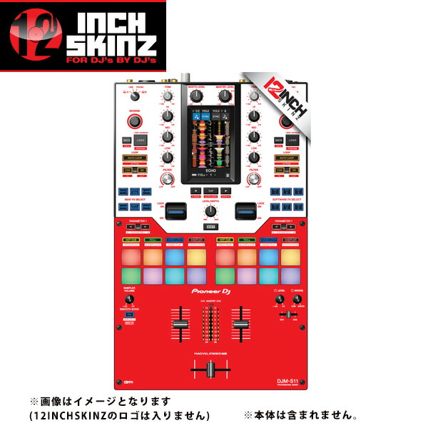12inch SKINZ / Pioneer DJM-S11 SKINZ (RED) 【DJM-S11用スキン】夏休スペシャル 10,996円