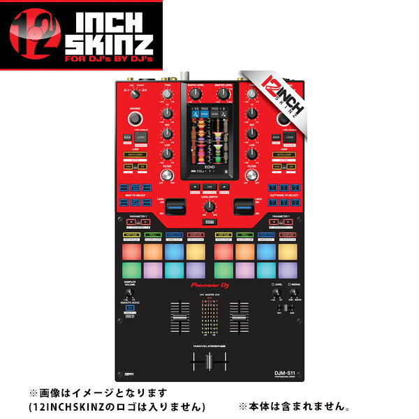 12inch SKINZ / Pioneer DJM-S11 SKINZ ツートーン(RED/BLACK) 【DJM-S11用スキン】新生活応援
