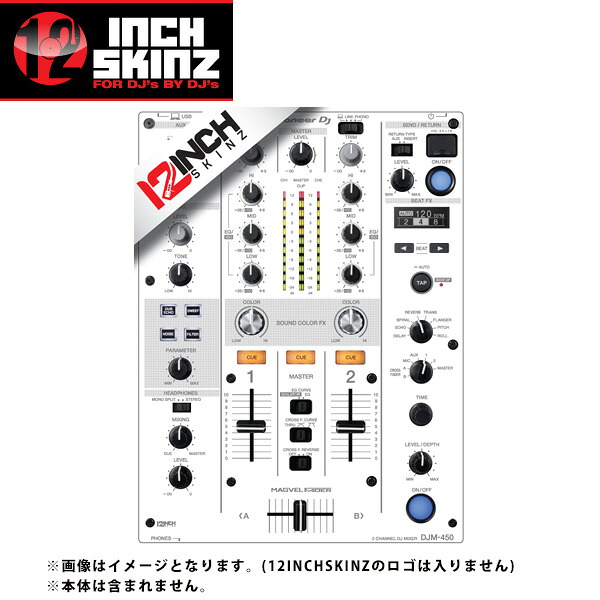 12inch SKINZ / Pioneer DJM-450 SKINZ (WHITE / GRAY) 【DJM-450用スキン】夏休スペシャル