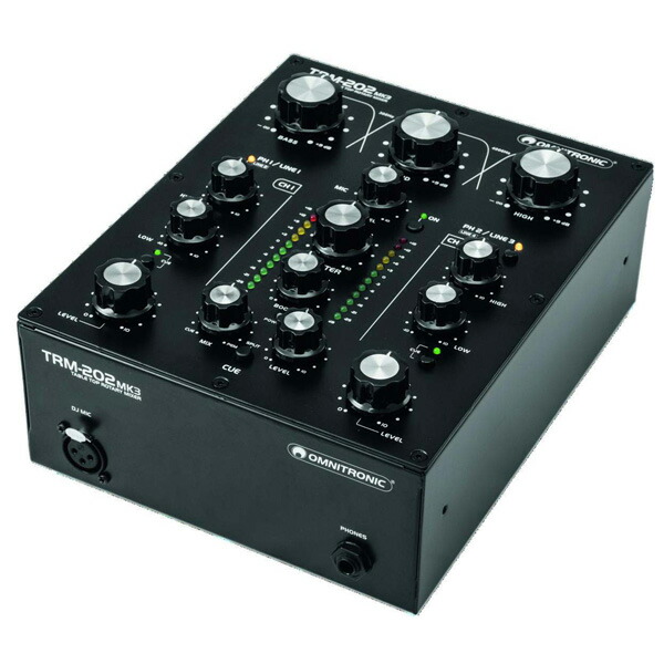 3/6まで限定！DJセット(TechnicsマークIII2台とミキサー