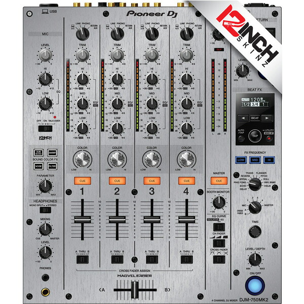 12inch SKINZ / Pioneer DJM-750MK2 Skinz Metallics (Brushed Silver) 機材用スキン夏休スペシャル