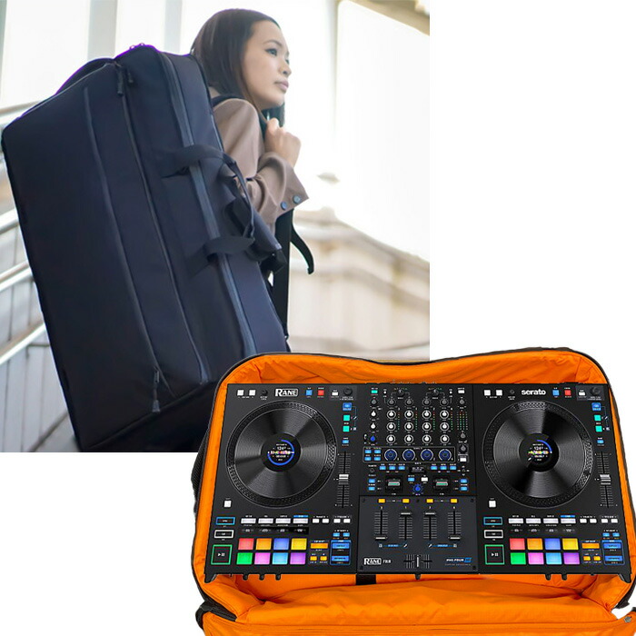 【ESPC05】PCDJコントローラバック リュックストラップ付き 撥水・防水 楽天市場】Euro Style(ユーロスタイル) / プロ仕様 PCDJ