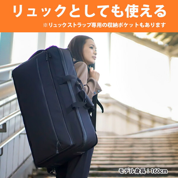 Euro Style(ユーロスタイル) / Pioneer DJ(パイオニア) / XDJ-RR 用 PCDJコントローラケース リュックストラップ付き 3Way仕様 撥水生地・防水ファスナー仕様・米軍スペック生地 ■限定特別価格■夏休スペシャル