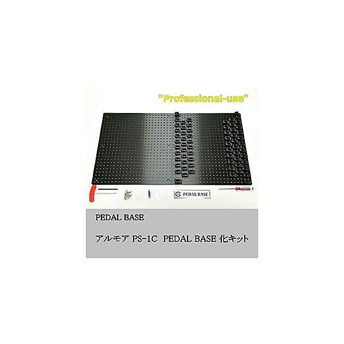 その他 KRCraft PEDAL BASE 70-B PEDAL BASE 70-B ｢ ペダルベース ｣ エフェクターボード / ペダル