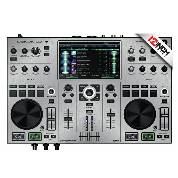 12inch SKINZ / Denon Prime GO Skinz (Metallics BR/SILV) 機材用スキン夏休スペシャル