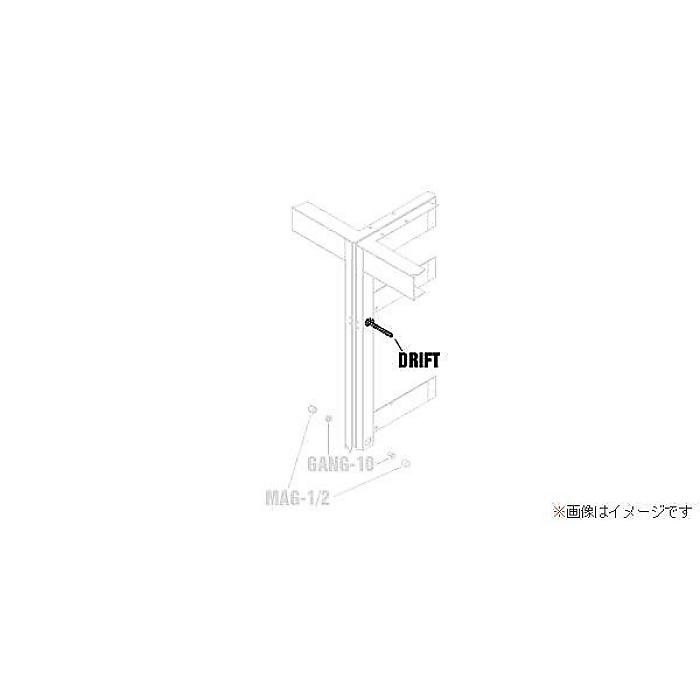 MIDDLE ATLANTIC ( ミドルアトランティック ) / DRIFT ドリフトピン