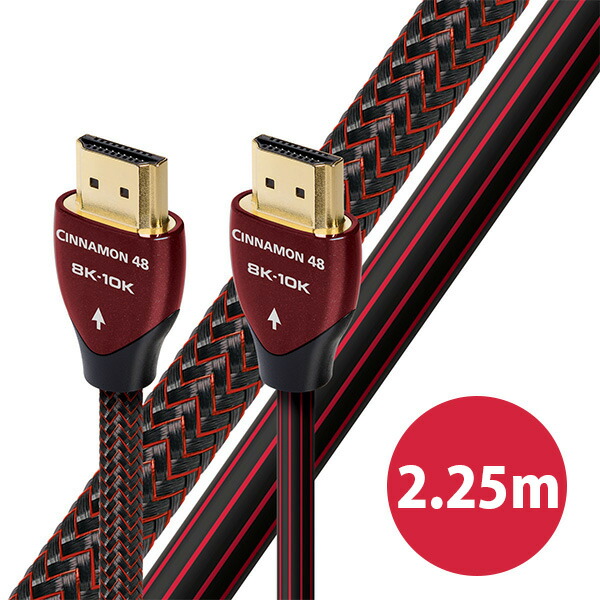 AudioQuest HDMI Cinnamon 48 3m HDMIケーブル 楽天市場】AudioQuest(オーディオクエスト) / HDMI Cinnamon 48 (3m