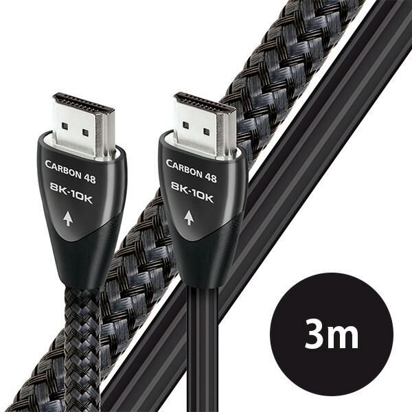 楽天市場】Carbon48 [3m] AudioQuest[オーディオクエスト] HDMI