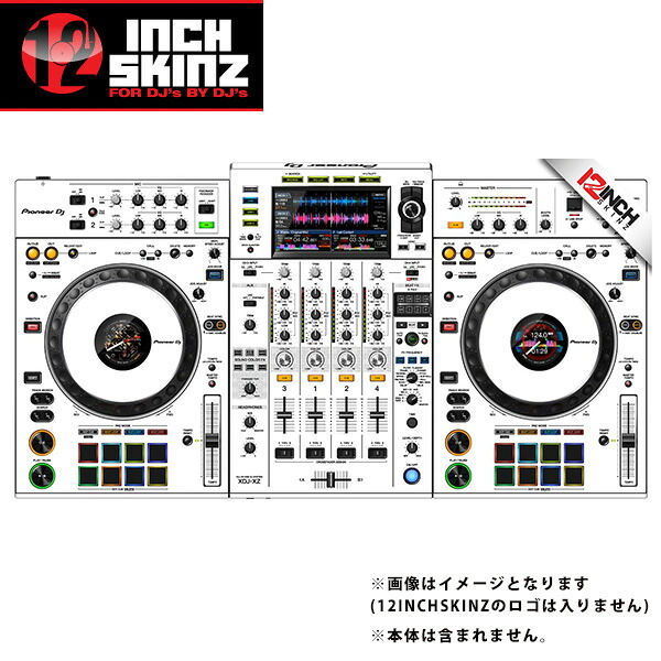 12inch SKINZ / Pioneer XDJ-XZ SKINZ (WHITE/BLACK) 【XDJ-XZ用スキン】 夏休スペシャル