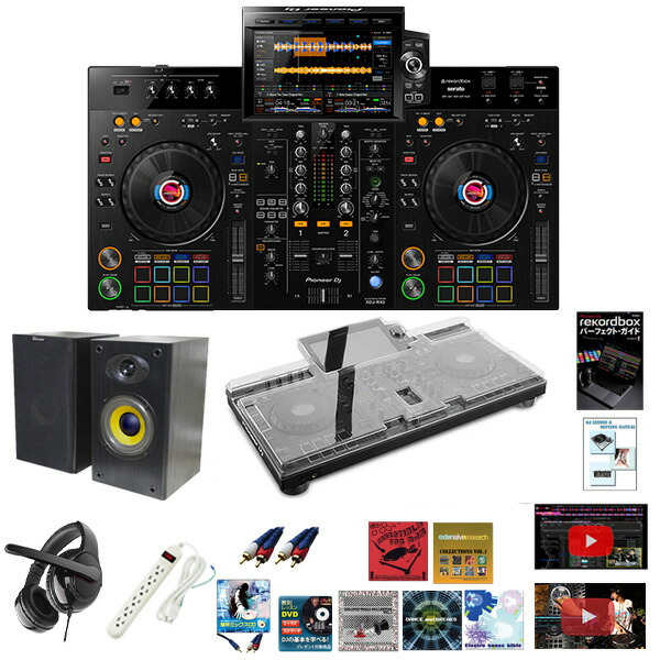 DJ パイオニア XDJ RX、パイオニア スピーカー DJ パイオニア XDJ RX、パイオニア スピーカー