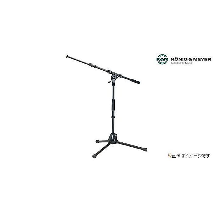 K＆M ( ケーアンドエム ) / 25900B(ST259B) ショートブームスタンド夏休スペシャル