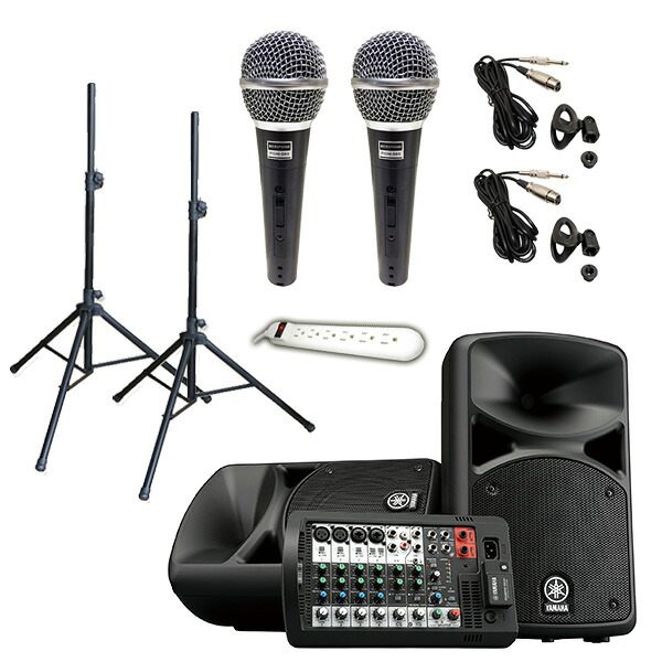 大特典付 【マイク2本PAセット】YAMAHA(ヤマハ) STAGEPAS_400BT / PGM-58s 《講演 ・イベントに最適》夏休スペシャル｜ミュージックハウス フレンズ