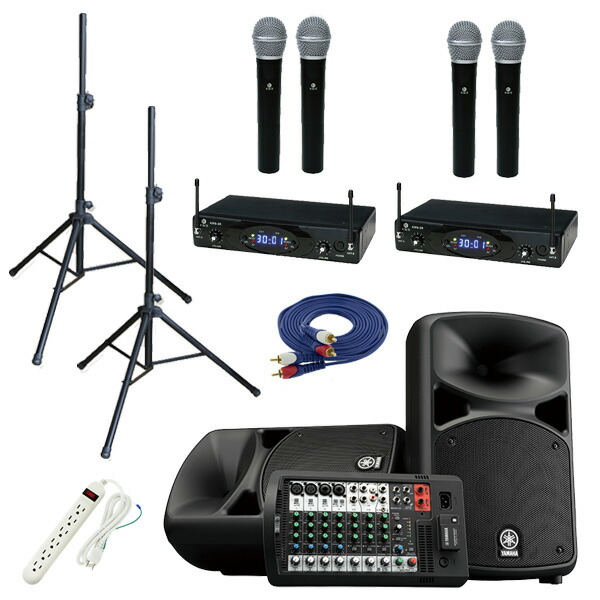 YAMAHA STAGEPAS 400BT ワイヤレスマイク2本セット YAMAHA ヤマハ STAGEPAS400BT (壊れにくいSOUNDPURE ワイヤレス