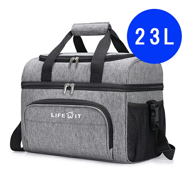 Lifewit / ソフトクーラーバッグ 軽さ 携帯型 セパレート納めるあり / 32Can (23L)夏休特別