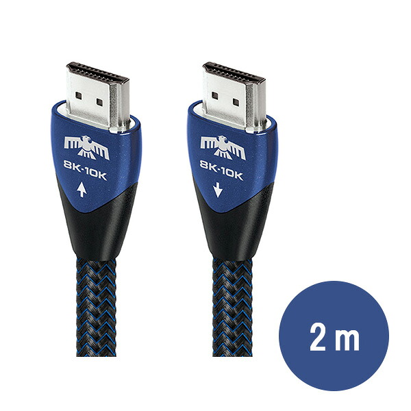 AudioQuest(オーディオクエスト) / ThunderBird 48 / 2m / 48Gbps 8K相応う HDMI 有線テレビ新やって行く勇気付ける